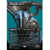 (テクスチャーFOIL)不浄なる者、ミケウス/Mikaeus, the Unhallowed《日本語》【CMM】