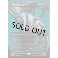 [EX](テクスチャーFOIL)不浄なる者、ミケウス/Mikaeus, the Unhallowed《日本語》【CMM】