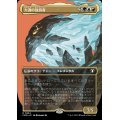 (FOIL)(フルアート)大渦の放浪者/Maelstrom Wanderer《日本語》【CMM】