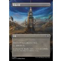 [EX+](フルアート)聖遺の塔/Reliquary Tower《日本語》【CMM】
