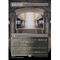 (フルアート)勝者の大霊堂/Vault of Champions《日本語》【CMM】