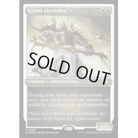 [EX+](エッチングFOIL)堂々たる撤廃者/Grand Abolisher《英語》【CMM】