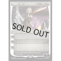 [EX+](エッチングFOIL)石術師、ナヒリ/Nahiri, the Lithomancer《英語》【CMM】
