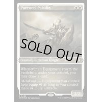 [EX+](エッチングFOIL)純鋼の聖騎士/Puresteel Paladin《英語》【CMM】