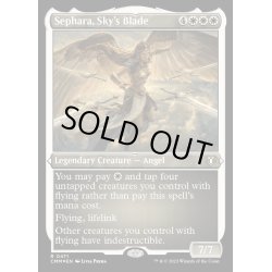 画像1: (エッチングFOIL)天空の刃、セファラ/Sephara, Sky's Blade《英語》【CMM】