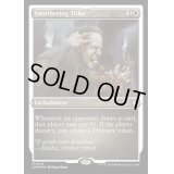 (エッチングFOIL)息詰まる徴税/Smothering Tithe《英語》【CMM】