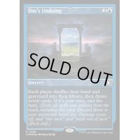[EX+](エッチングFOIL)一日のやり直し/Day's Undoing《英語》【CMM】