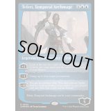 (エッチングFOIL)時間の大魔道士、テフェリー/Teferi, Temporal Archmage《英語》【CMM】