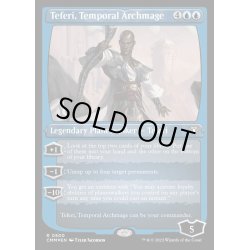 画像1: [EX+](エッチングFOIL)時間の大魔道士、テフェリー/Teferi, Temporal Archmage《英語》【CMM】