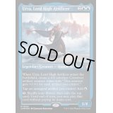 (エッチングFOIL)最高工匠卿、ウルザ/Urza, Lord High Artificer《英語》【CMM】