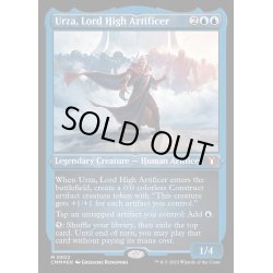 画像1: [EX+](エッチングFOIL)最高工匠卿、ウルザ/Urza, Lord High Artificer《英語》【CMM】