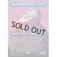 [EX+](テクスチャーFOIL)最高工匠卿、ウルザ/Urza, Lord High Artificer《英語》【CMM】