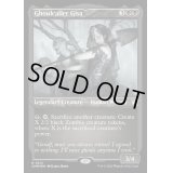 (エッチングFOIL)グール呼びのギサ/Ghoulcaller Gisa《英語》【CMM】
