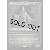 [EX+](エッチングFOIL)不浄なる者、ミケウス/Mikaeus, the Unhallowed《英語》【CMM】