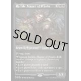 (エッチングFOIL)悪ふざけの名人、ランクル/Rankle, Master of Pranks《英語》【CMM】