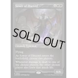 [EX+](エッチングFOIL)不和蒔き/Sower of Discord《英語》【CMM】
