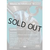 [EX+](フルアート)不浄なる者、ミケウス/Mikaeus, the Unhallowed《英語》【CMM】
