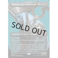 [EX+](フルアート)不浄なる者、ミケウス/Mikaeus, the Unhallowed《英語》【CMM】