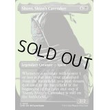 (FOIL)(フルアート)死蔵の世話人、死零/Shirei, Shizo's Caretaker《英語》【CMM】