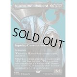 [EX+](テクスチャーFOIL)不浄なる者、ミケウス/Mikaeus, the Unhallowed《英語》【CMM】