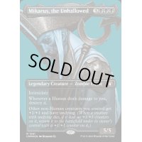 [EX+](テクスチャーFOIL)不浄なる者、ミケウス/Mikaeus, the Unhallowed《英語》【CMM】