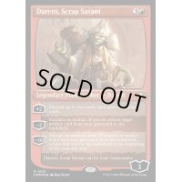 [EX+](エッチングFOIL)屑鉄の学者、ダレッティ/Daretti, Scrap Savant《英語》【CMM】