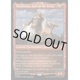 [EX](エッチングFOIL)鍛冶の神、パーフォロス/Purphoros, God of the Forge《英語》【CMM】