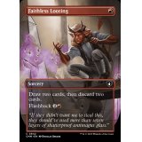 (フルアート)信仰無き物あさり/Faithless Looting《英語》【CMM】