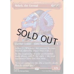 画像1: [EX+](FOIL)(フルアート)永遠衆、ネヘブ/Neheb, the Eternal《英語》【CMM】