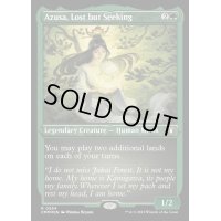 (エッチングFOIL)迷える探求者、梓/Azusa, Lost but Seeking《英語》【CMM】