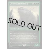 (エッチングFOIL)孔蹄のビヒモス/Craterhoof Behemoth《英語》【CMM】
