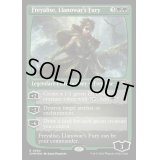 [EX+](エッチングFOIL)ラノワールの憤激、フレイアリーズ/Freyalise, Llanowar's Fury《英語》【CMM】