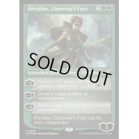 (エッチングFOIL)ラノワールの憤激、フレイアリーズ/Freyalise, Llanowar's Fury《英語》【CMM】