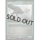 [EX+](エッチングFOIL)原初の飢え、ガルタ/Ghalta, Primal Hunger《英語》【CMM】