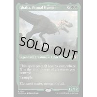 (エッチングFOIL)原初の飢え、ガルタ/Ghalta, Primal Hunger《英語》【CMM】