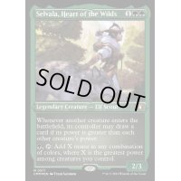 (エッチングFOIL)野生の心、セルヴァラ/Selvala, Heart of the Wilds《英語》【CMM】