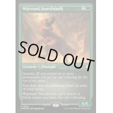 [EX+](エッチングFOIL)むら気な長剣歯/Wayward Swordtooth《英語》【CMM】