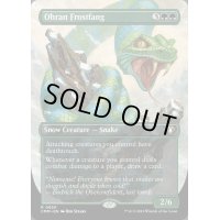 [EX](FOIL)(フルアート)オーランの凍り牙/Ohran Frostfang《英語》【CMM】