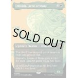 [EX+](フルアート)マナの座、オムナス/Omnath, Locus of Mana《英語》【CMM】