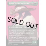[EX+](フルアート)野生の心、セルヴァラ/Selvala, Heart of the Wilds《英語》【CMM】