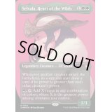 [EX+](テクスチャーFOIL)野生の心、セルヴァラ/Selvala, Heart of the Wilds《英語》【CMM】