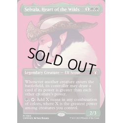 画像1: [EX+](テクスチャーFOIL)野生の心、セルヴァラ/Selvala, Heart of the Wilds《英語》【CMM】