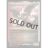 (エッチングFOIL)黄金夜の刃、ギセラ/Gisela, Blade of Goldnight《英語》【CMM】