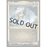 (エッチングFOIL)大渦の放浪者/Maelstrom Wanderer《英語》【CMM】