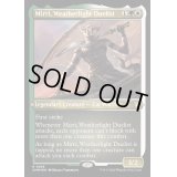 [EX+](エッチングFOIL)ウェザーライトの決闘者、ミリー/Mirri, Weatherlight Duelist《英語》【CMM】