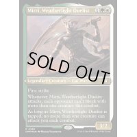 (エッチングFOIL)ウェザーライトの決闘者、ミリー/Mirri, Weatherlight Duelist《英語》【CMM】