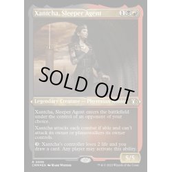画像1: [EX+](エッチングFOIL)潜伏工作員、ザンチャ/Xantcha, Sleeper Agent《英語》【CMM】