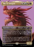 [EX+](フルアート)始祖ドラゴン/The Ur-Dragon《英語》【CMM】