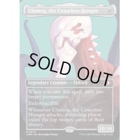 [EX+](フルアート)絶え間ない飢餓、ウラモグ/Ulamog, the Ceaseless Hunger《英語》【CMM】