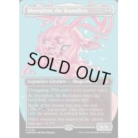 (テクスチャーFOIL)限りないもの、モロフォン/Morophon, the Boundless《英語》【CMM】